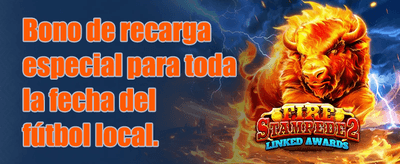 Lluvia de Giros Gratis promotion